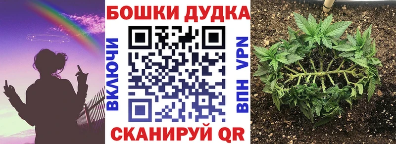 Что такое Ленинск ГАШИШ Cocaine А ПВП Меф