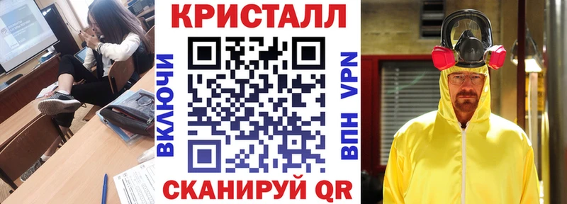 АМФЕТАМИН VHQ  Ленинск 