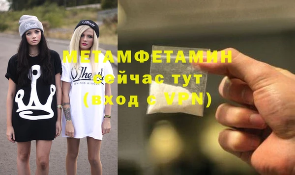 марки nbome Наволоки