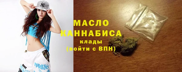 марки nbome Наволоки
