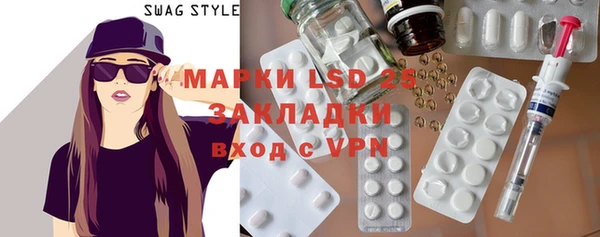 марки nbome Наволоки