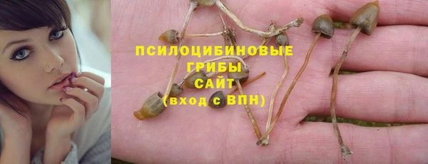 мефедрон мука Михайлов