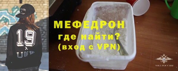 марки nbome Наволоки