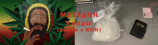 Альфа ПВП Верея