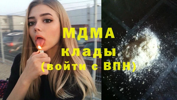 соль курить ск Надым