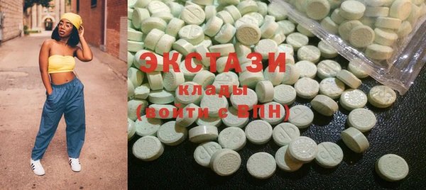 соль курить ск Надым