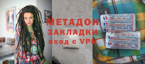 соль курить ск Надым