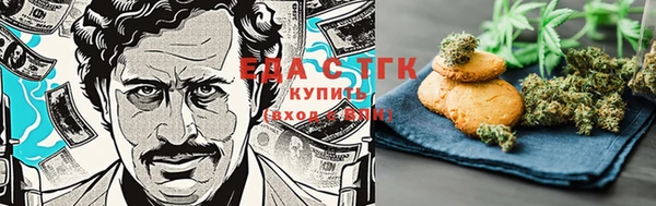 марки nbome Наволоки