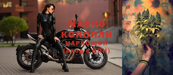 скорость mdpv Михайловка