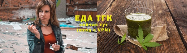 скорость mdpv Михайловка