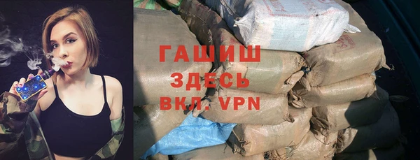 марки nbome Наволоки
