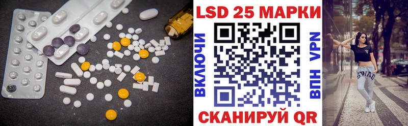 мега зеркало  Ленинск  Лсд 25 экстази ecstasy 